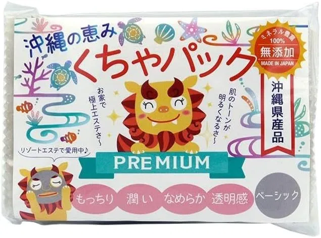 Маска для лица Ryu-min — Okinawa Premium Basic Squishy Pack с морским илом, 30 г