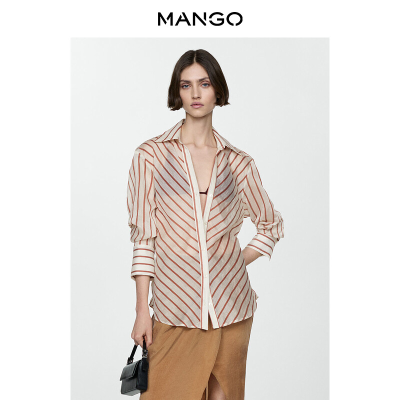 

Рубашка женская Mango с принтом, белый