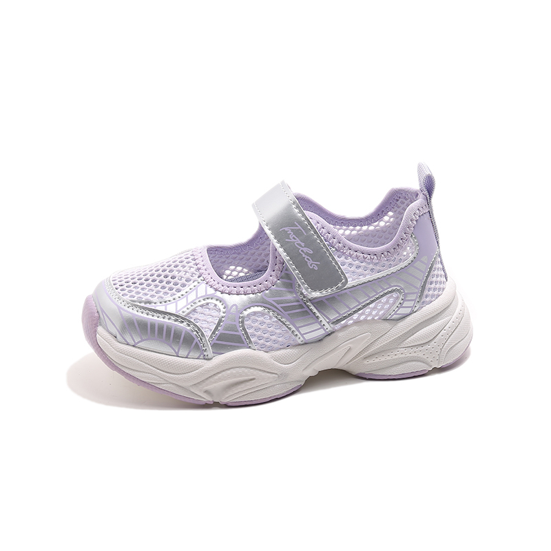 

Детские сандалии с противоскользящей, противоударной и дышащей подошвой для детей от 3 до 7 лет TONYBEAR, фиолетовый