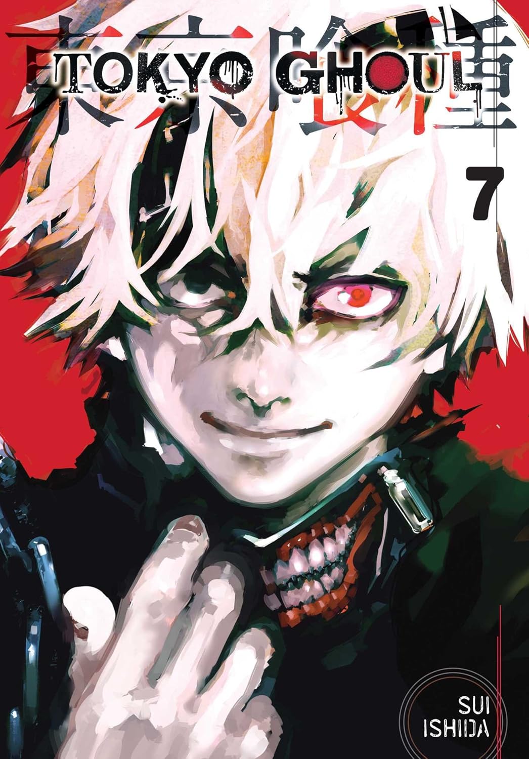 

Tokyo Ghoul, Vol. 7 (VIZ Media LLC)