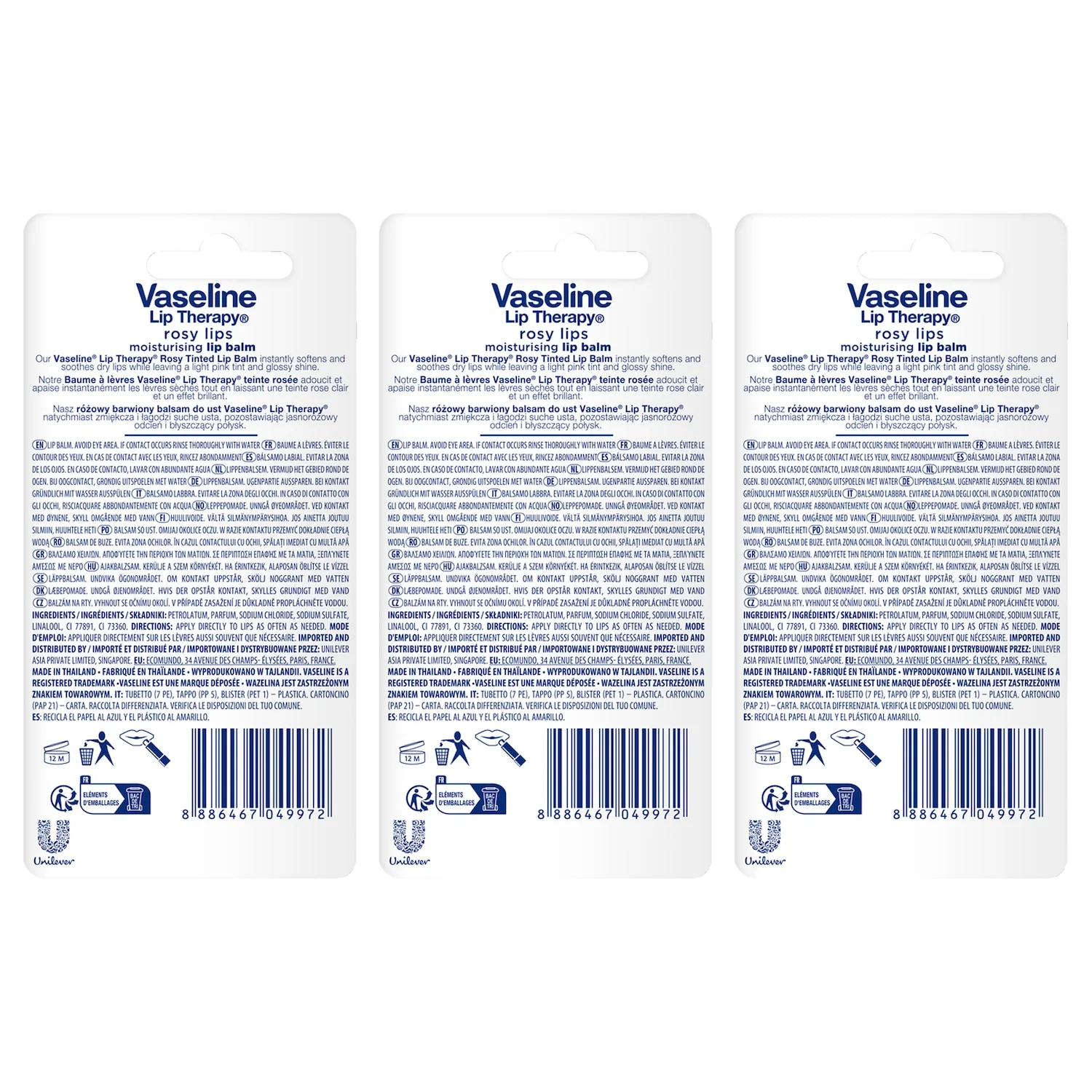 Бальзам для губ, уход за губами, увлажняющий бальзам для губ Vaseline, 1 шт — фото 2