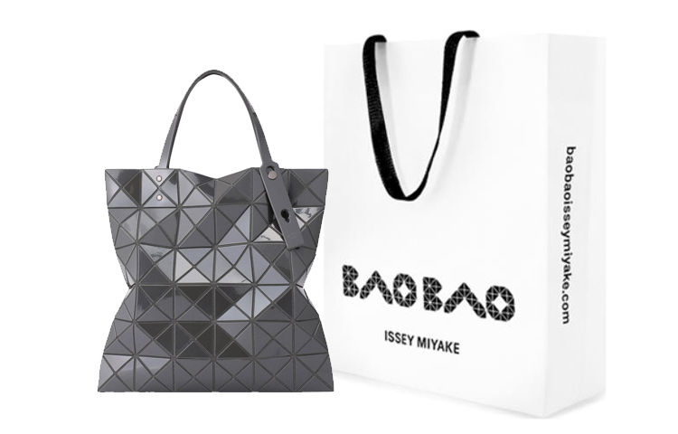 

ISSEY MIYAKE Нейлоновая сумка-шоппер