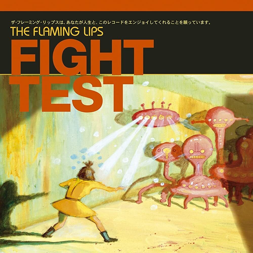 

Виниловая пластинка LP Fight Test [Ruby Red Vinyl] - The Flaming Lips