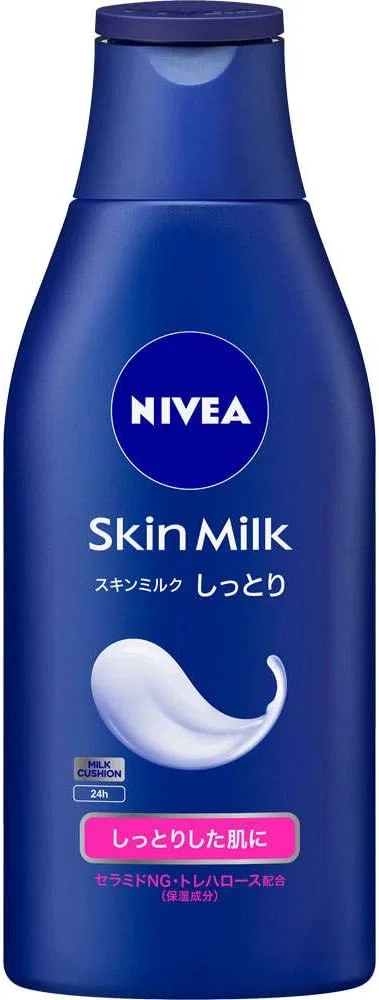 Молочко для тела увлажняющее Nivea, 200 г, набор 8 шт.