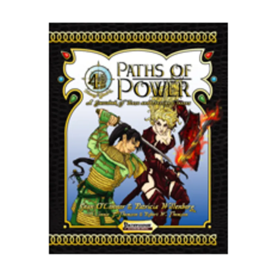

Paths of Power, Pathfinder Roleplaying Game (4 Winds Fantasy Gaming), мягкая обложка