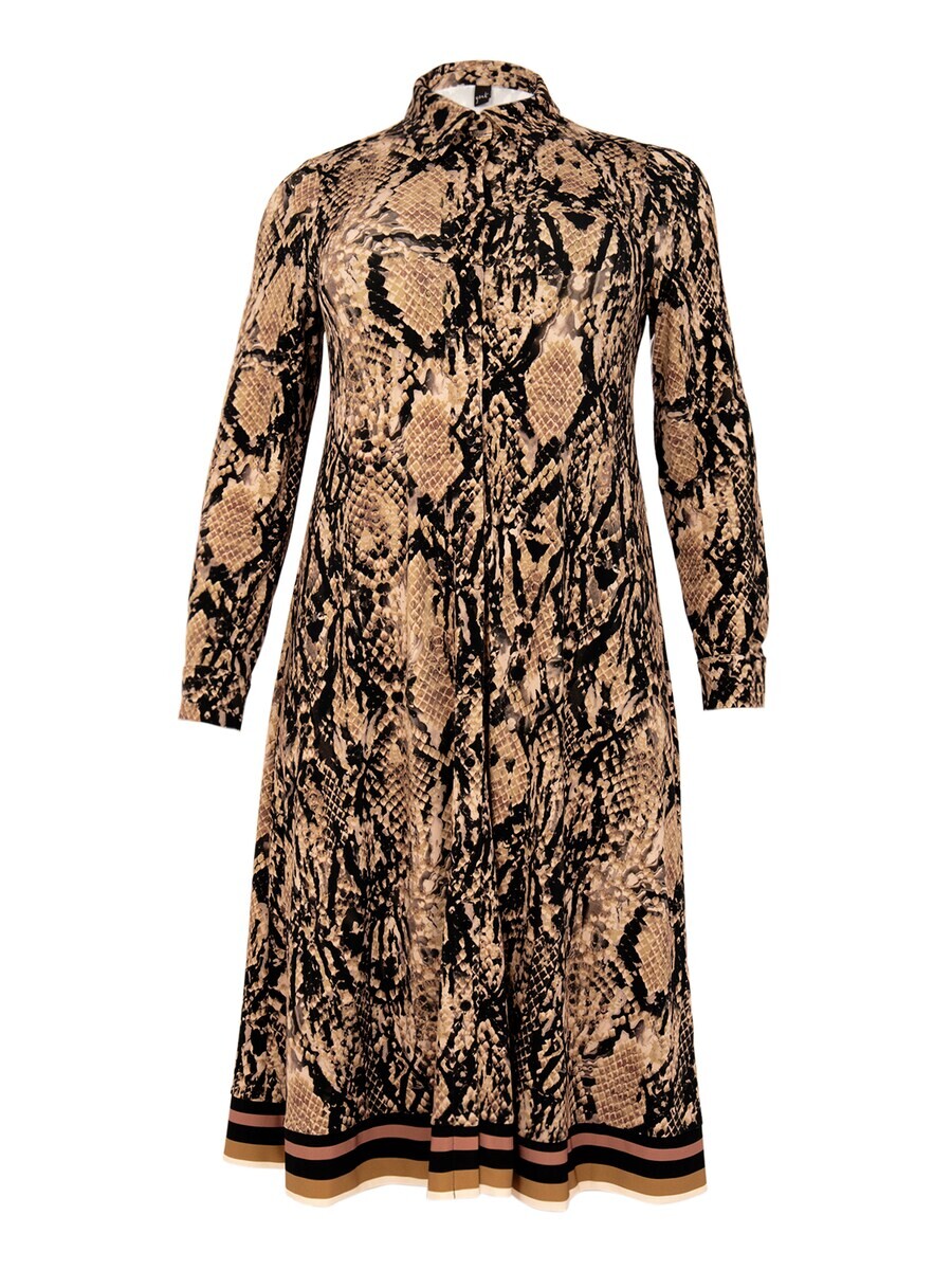 

Платье Yoek Dress, коричневый
