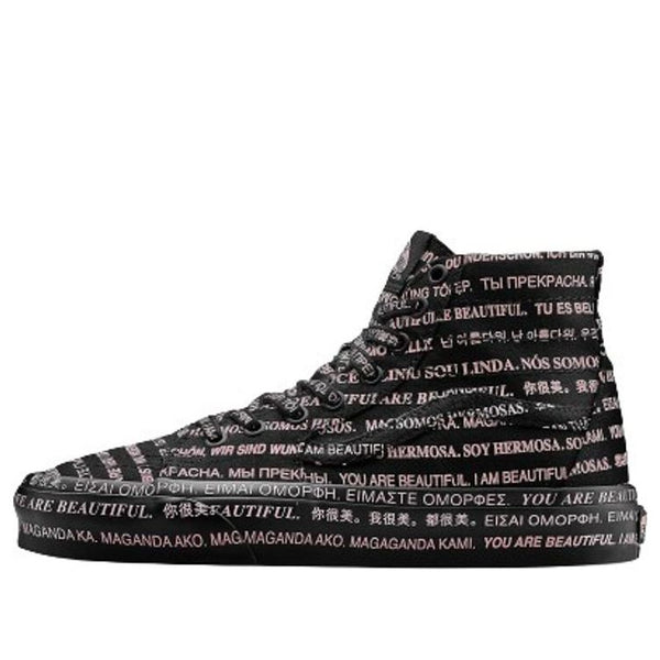 

Кроссовки sk8-hi tapered 'we are beautiful - black' Vans, черный