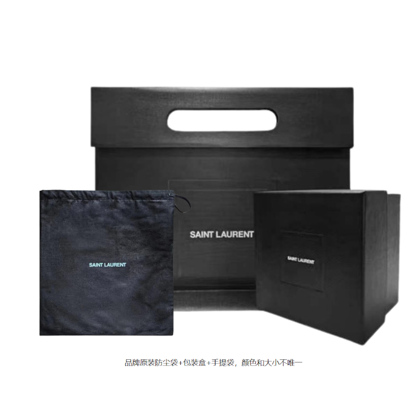 SAINT LAURENT Кожаный ремень унисекс коричневый, ширина 2cm — фото 4