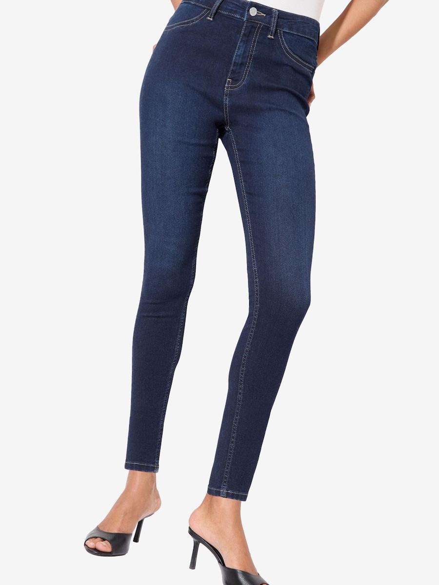 

Узкие джинсы Friends Like These, темно-синий