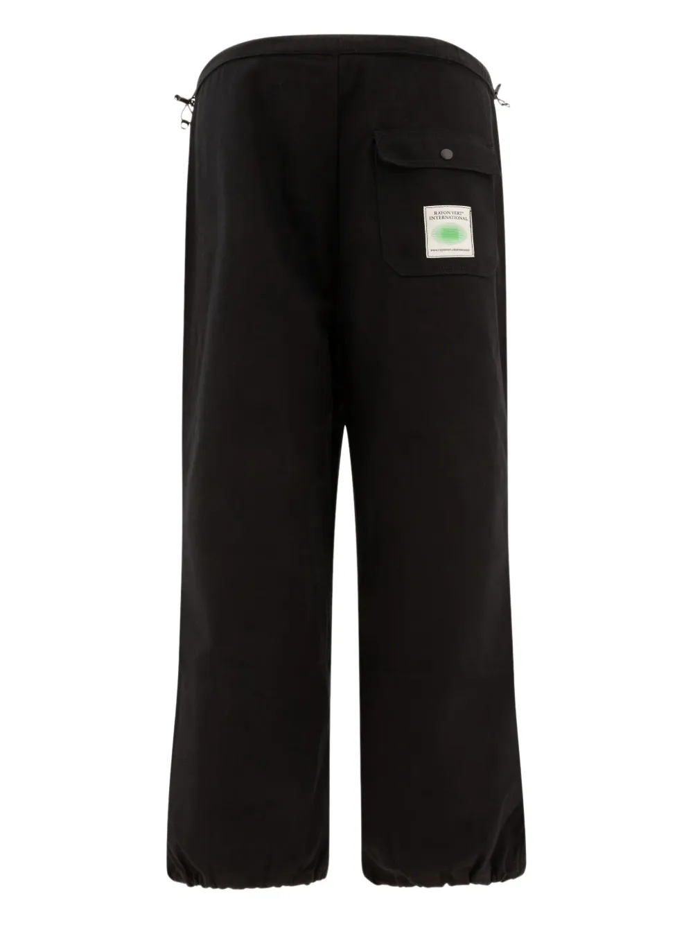 

Хлопковые брюки с эластичной талией Rayon Vert, черный