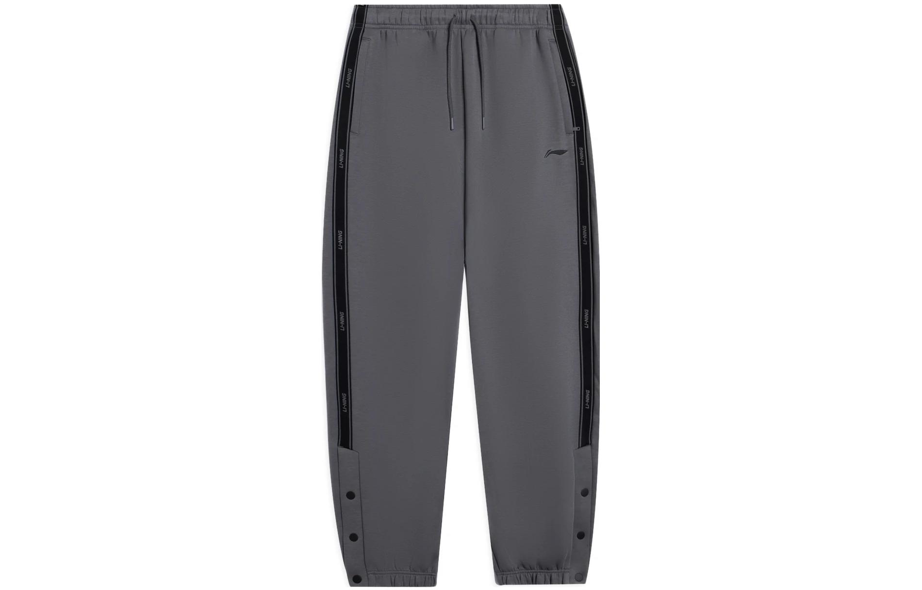 

Коллекция баскетбольной спортивной одежды Вязаные спортивные брюки мужские серые LINING