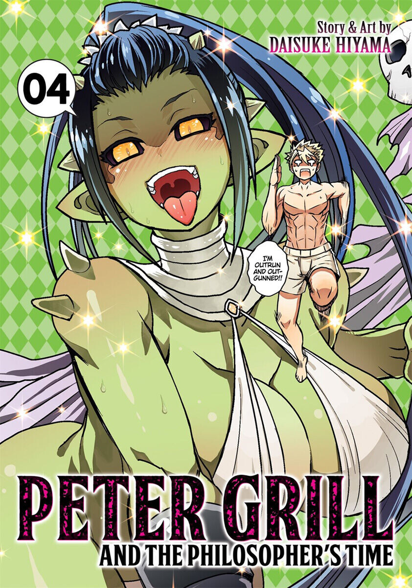 

Манга Peter Grill and the Philosopher's Time Manga Volume 4
