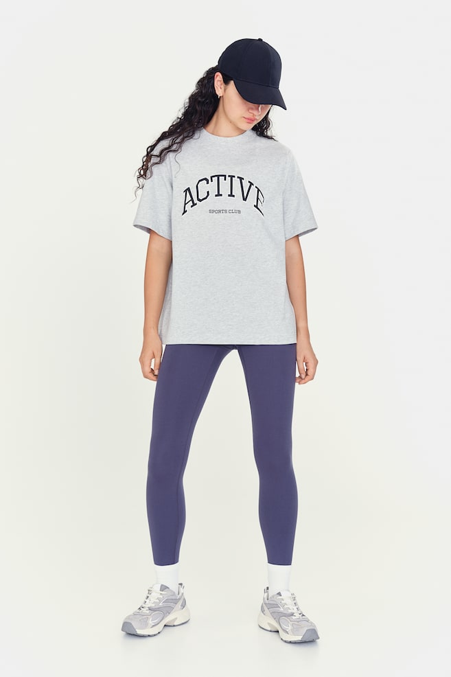 

Спортивная рубашка из драймува H&M, мультиколор