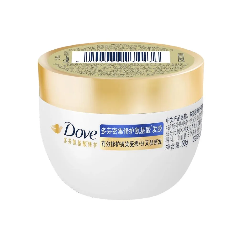 Dove Маска для волос с аргинином разглаживающая 50 г, 50g — фото 4