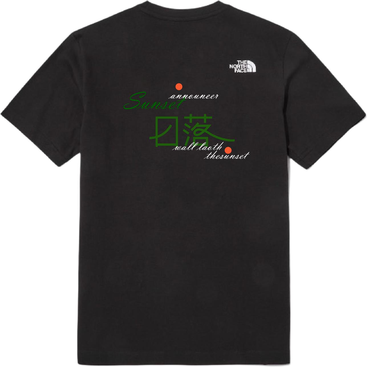 

THE NORTH FACE Американский винтажный пуловер с коротким рукавом, футболка Unisex Black, Черный, THE NORTH FACE Американский винтажный пуловер с коротким рукавом, футболка Unisex Black