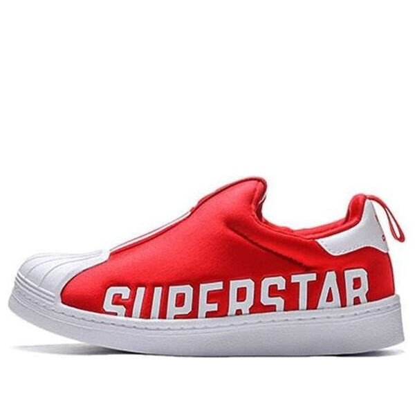 

Кроссовки суперзвезда 360 xc Adidas, красный