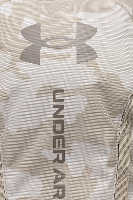 

Рюкзак Under Armour, бежевый