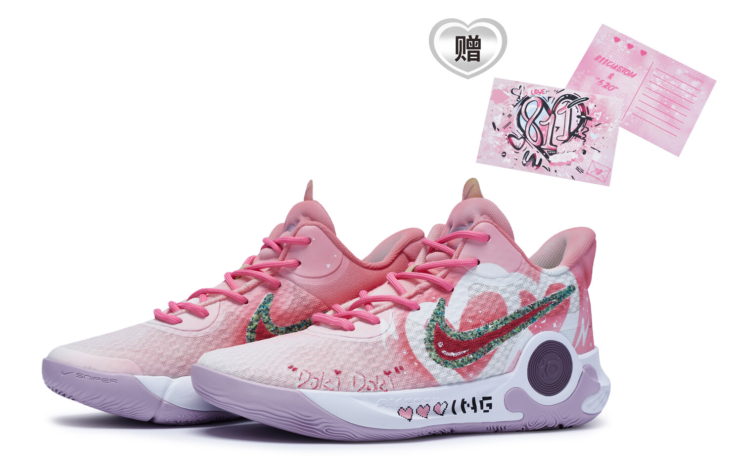

Мужские баскетбольные кроссовки Nike KD Trey 5 IX Vintage, Chalk White