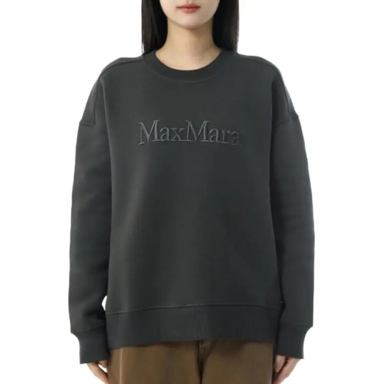 

Толстовка 'S Max Mara Monza' с вышитым логотипом и накладным карманом Maxmara, черный