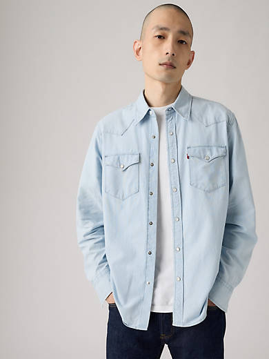 

Классическая рубашка в стиле вестерн стандартного кроя Levi's, цвет Evergreen - Light Wash
