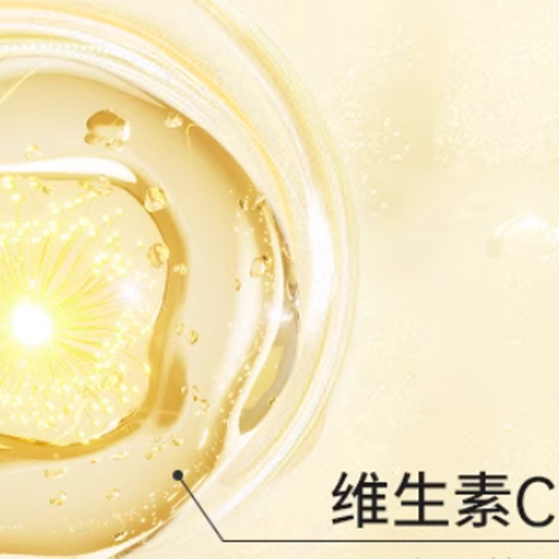 Xiangtika 24K сыворотка-тонер увлажняющий, успокаивающий и осветляющий 150ml Chantecaille — фото 3