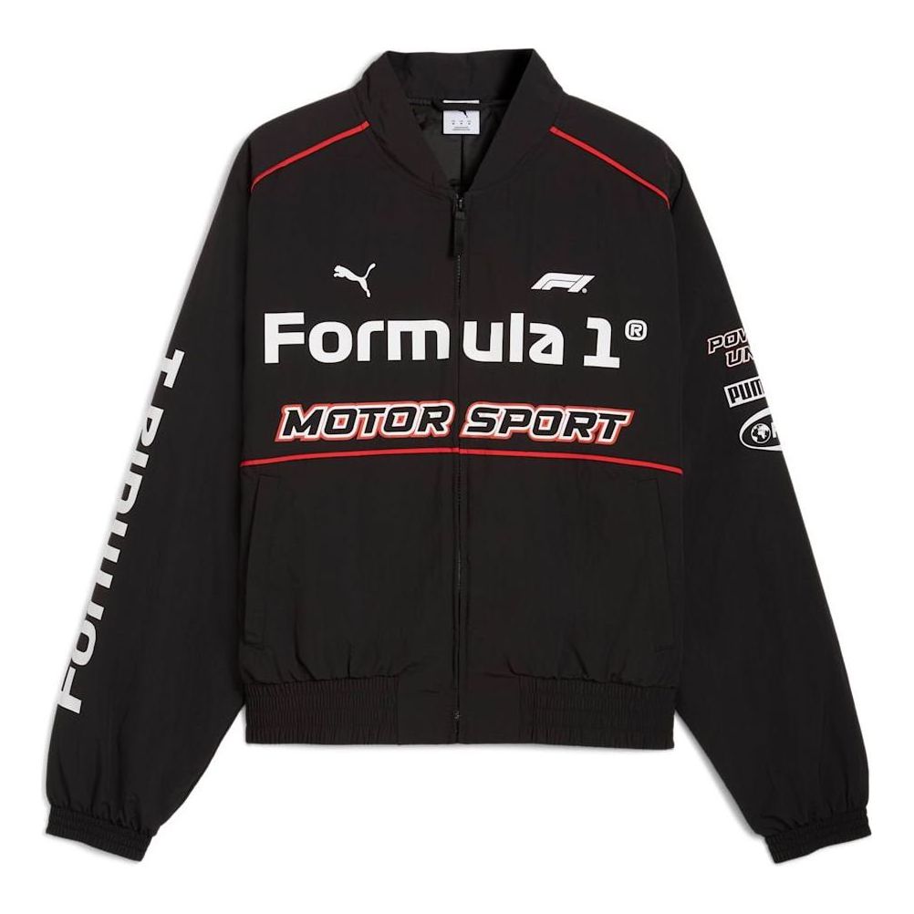 

Куртка Puma Formula 1 Motorsport на молнии, цвет 'Puma Black'