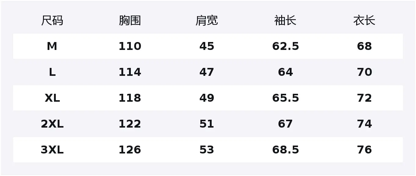 

Куртка Unisex Hooded Moderate Reebok, экрю