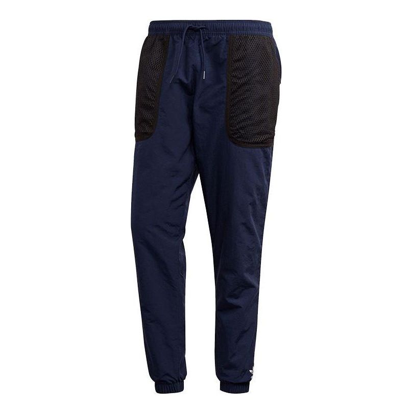 

Спортивные брюки adidas originals FM3683