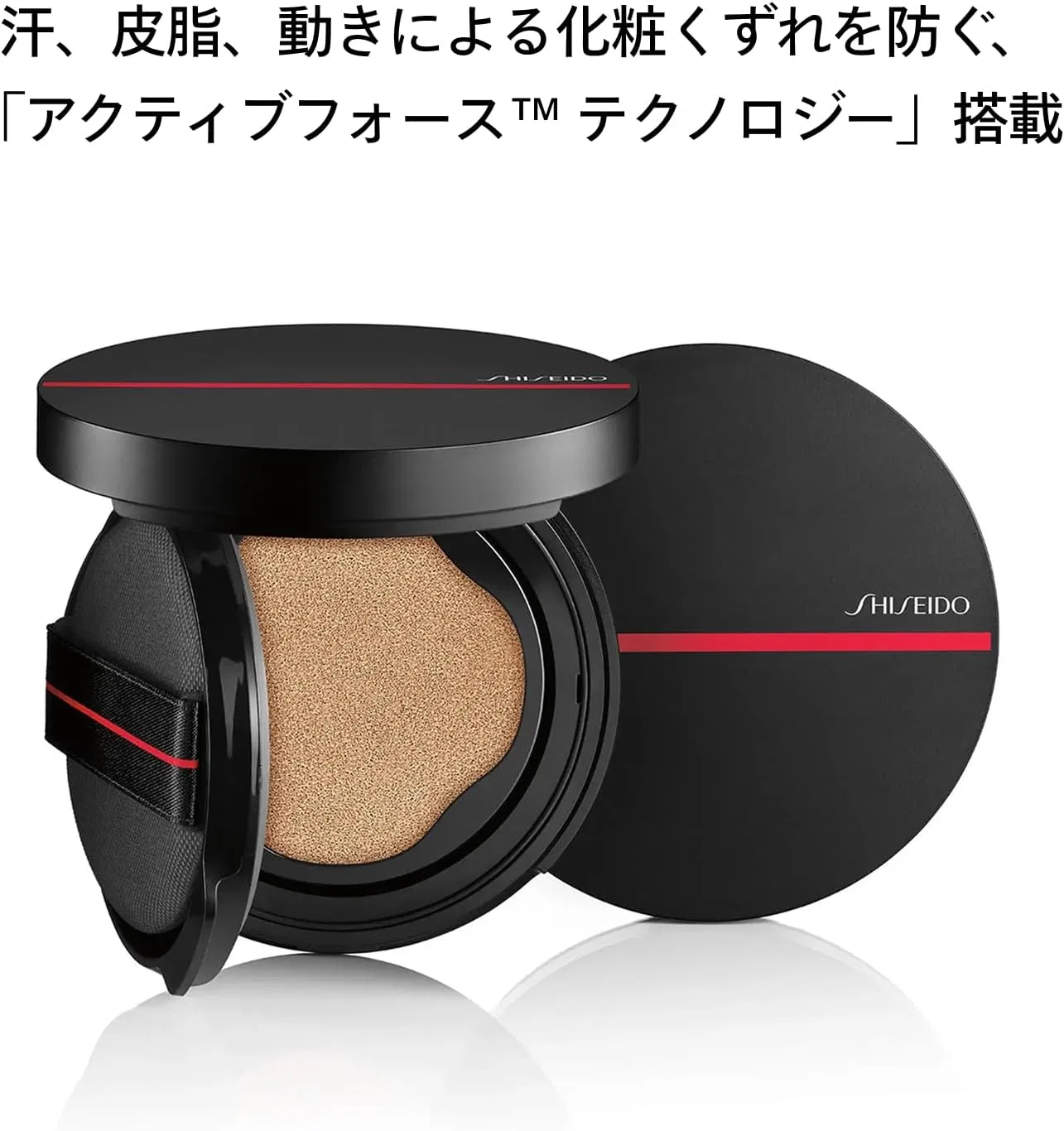 Тональное средство Shiseido Synchro Skin Self-Refreshing Cushion Compact 210 Birch, 13 г — фото 3