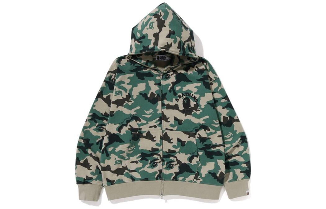 

Куртка мужская зеленая A Bathing Ape, зеленый
