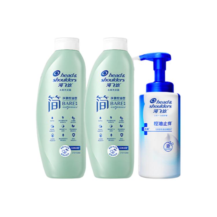 

Шампунь увлажняющий для кожи головы восстанавливающий разглаживающий 360г+400г аромат мыла Head&shoulders