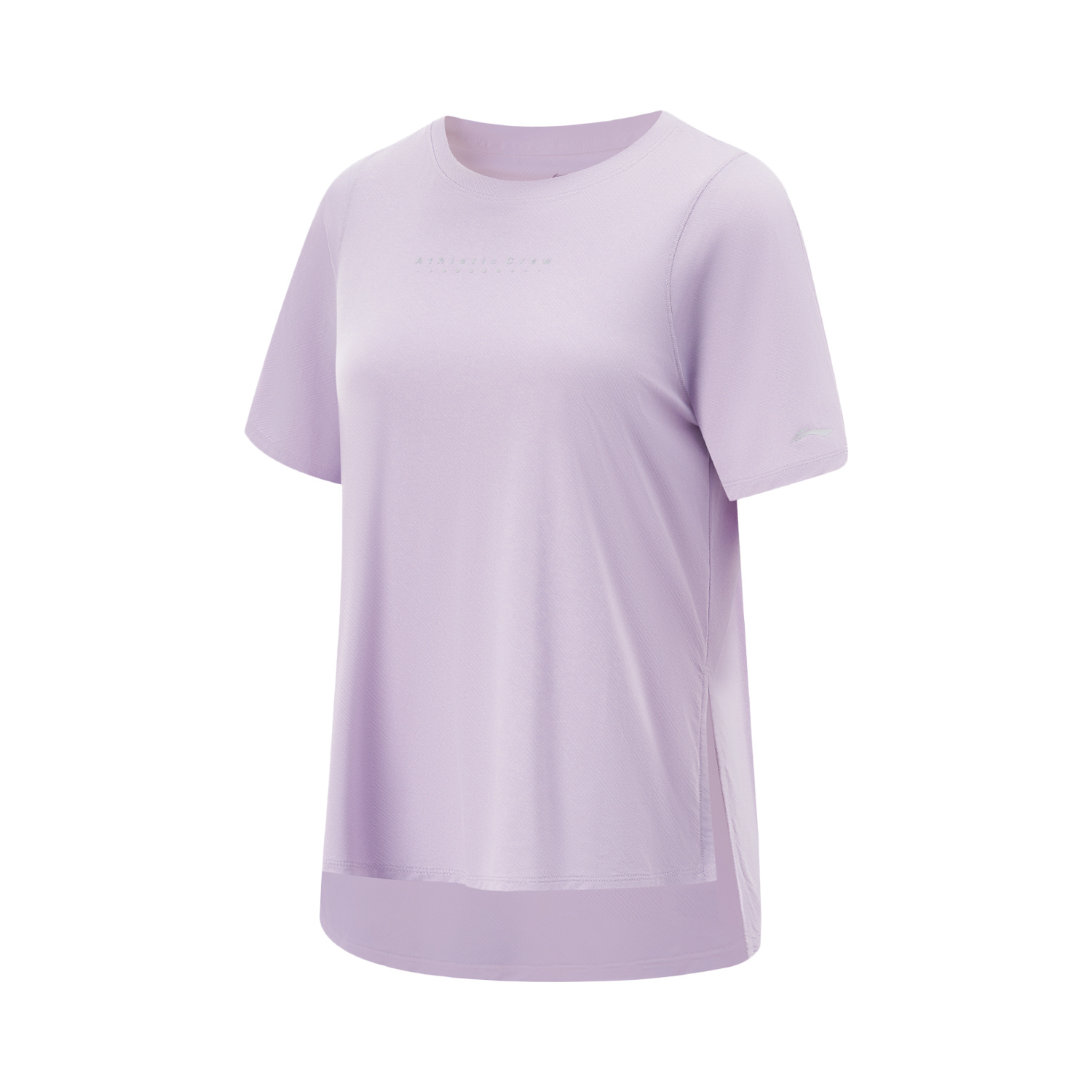 

Li-Ning LiNing Fitness Series Футболка Women's Dusk Purple