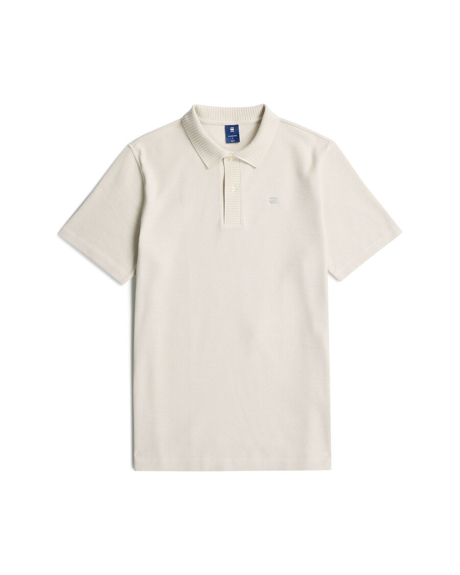 

Рубашка G-STAR, белый