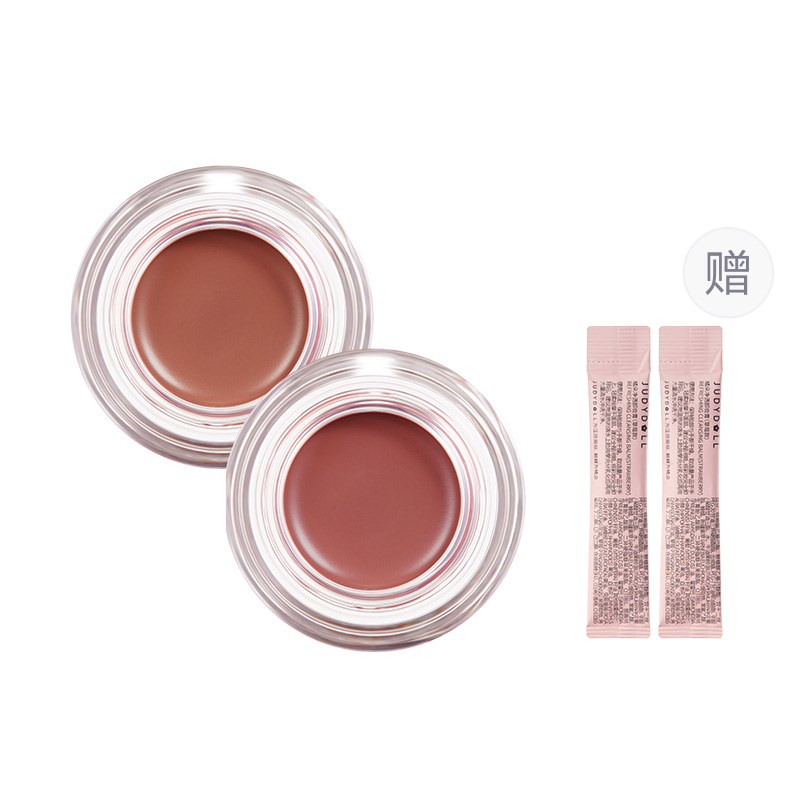 

Водянистая сыворотка многофункциональный бальзам румяна крем легко растушевывается увлажняющий комплекс для сияния кожи Judydoll