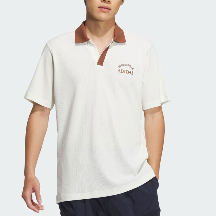 Мужская рубашка поло Chinese Jade White/коричневый Adidas, коричневый — фото 2