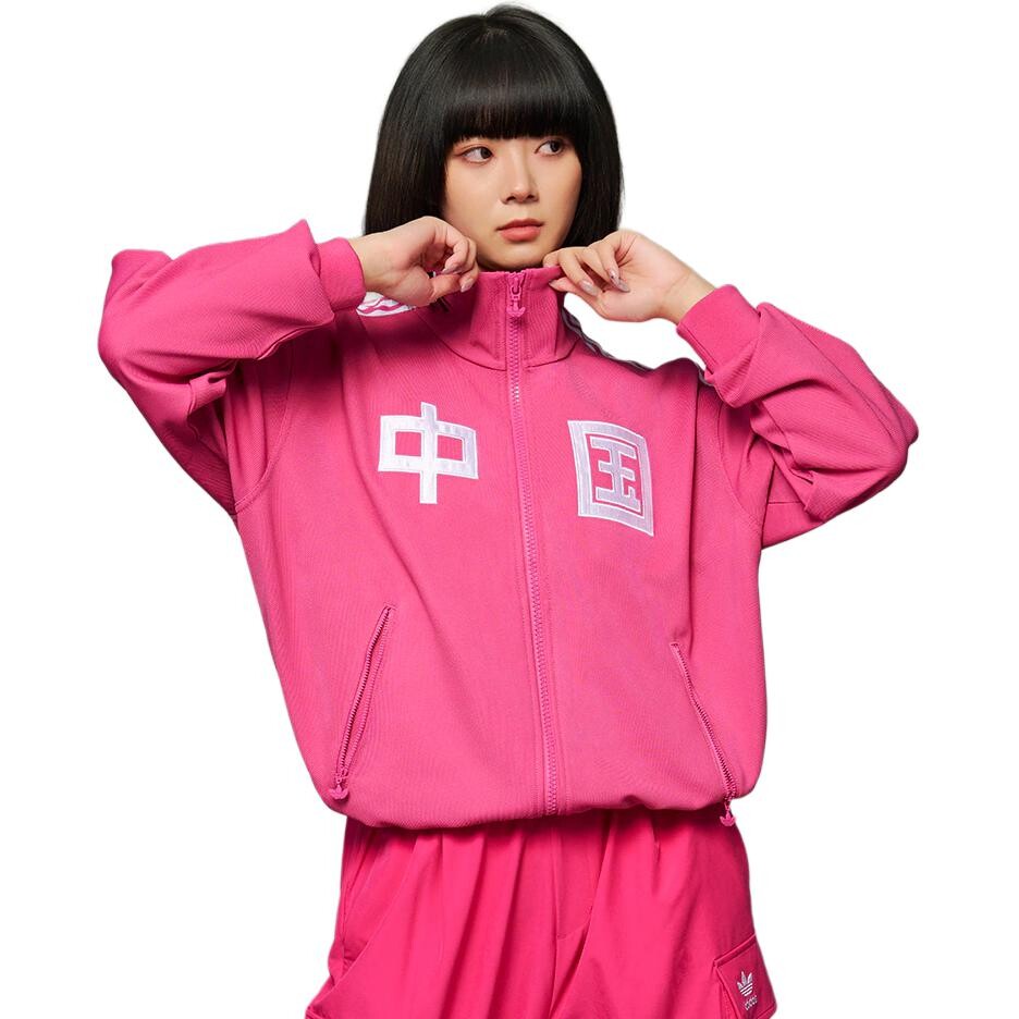 Куртка унисекс фуксия Adidas Originals, фуксия — фото 3