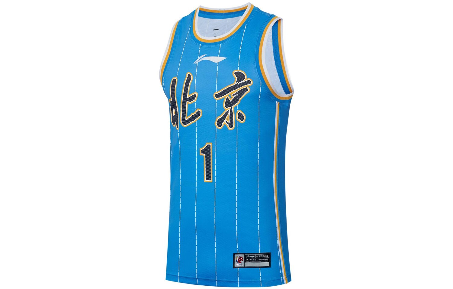 

Баскетбольная майка CBA Collection для мужчин Beijing Blue Lining, синий