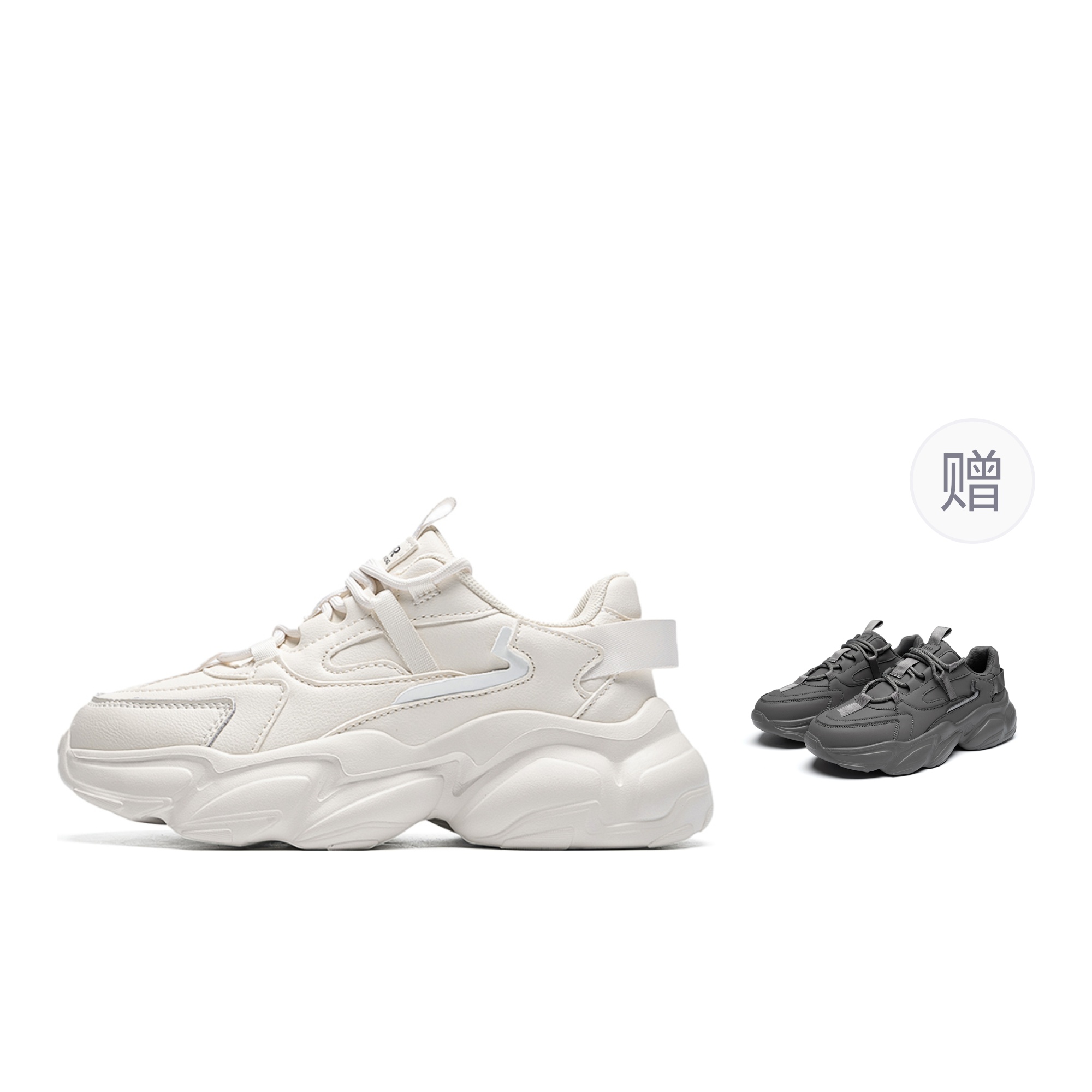 

Сердцебиение любви устойчивые к истиранию, дышащие, легкие массивные кроссовки Unisex ZHR, бежевый[Buy One Get One Free]