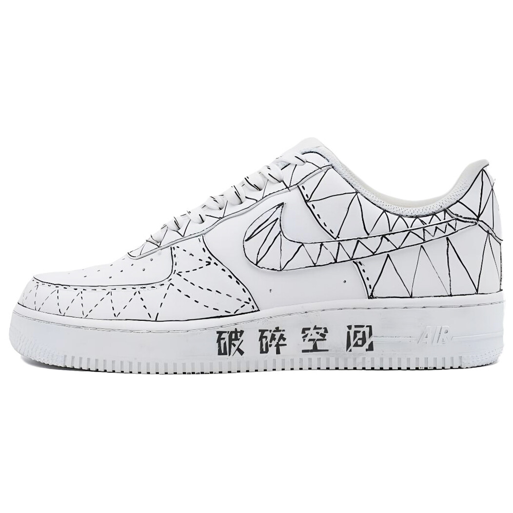 

Кроссовки Nike Air Force 1 Skateboarding Shoes Unisex Low-top White, цвет Broken Space