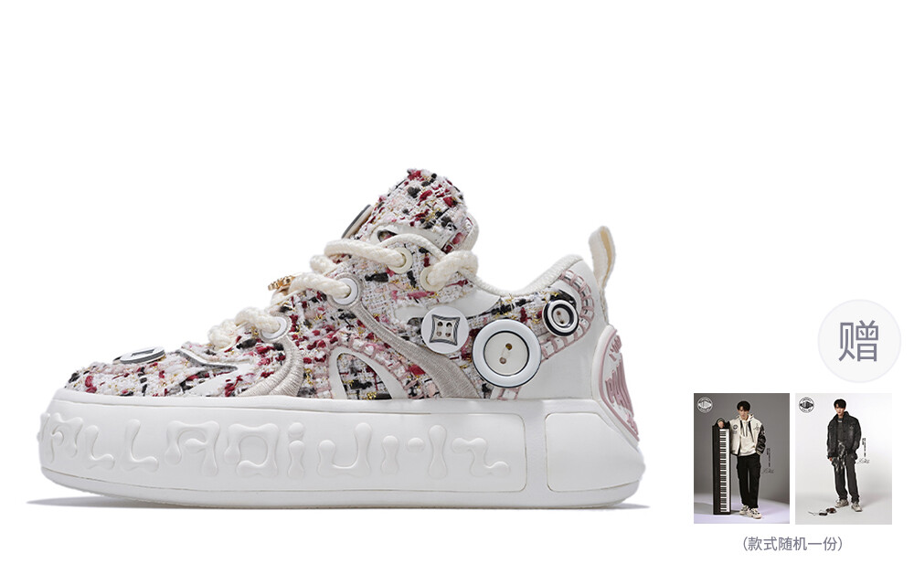 

Кроссовки palladium Skate Skateboarding Shoes Unisex, белый