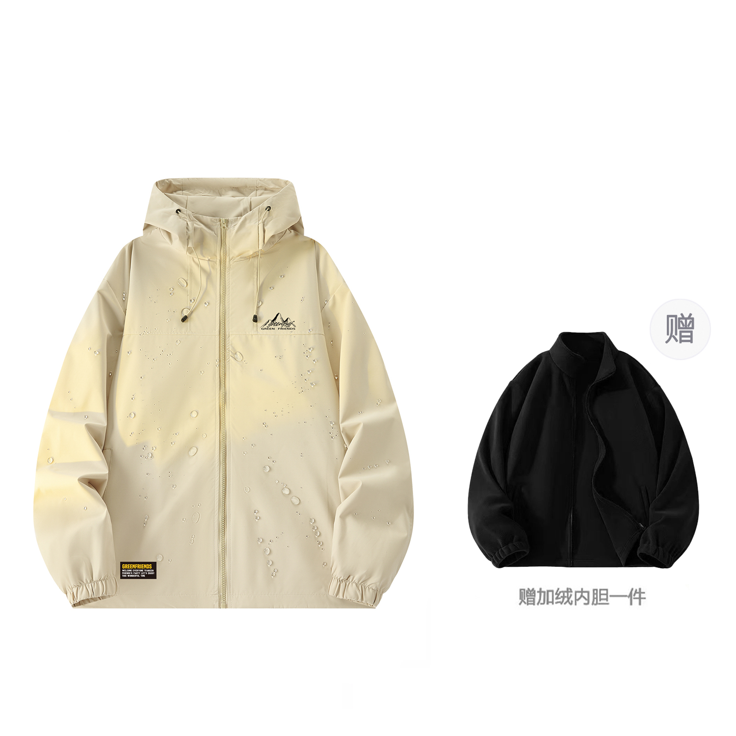 

GF Куртка Unisex, Beige Apricot+Fleece-Lined Liner