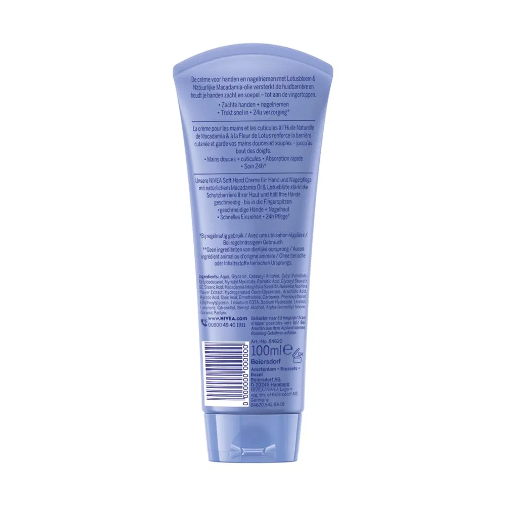 Крем для рук NIVEA Smooth Hands and Nail Protection, 100 мл (2 шт. в упаковке) Nivea — фото 3