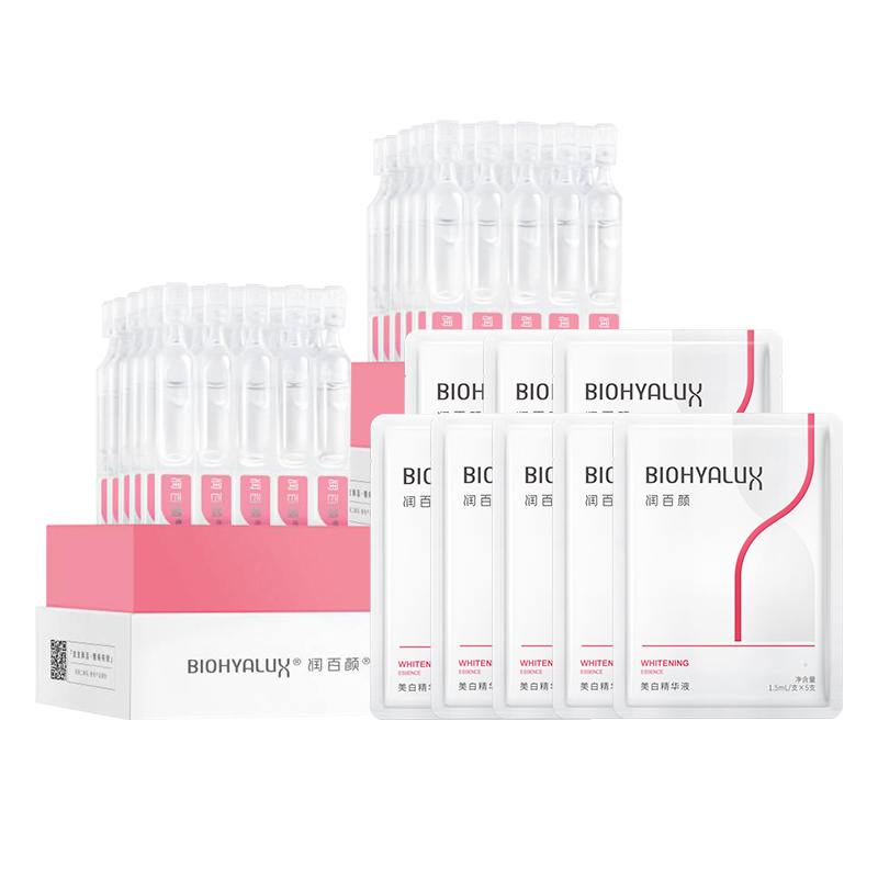 

BIOHYALUX Белая сыворотка с гиалуроновой кислотой второго высвобождения успокаивающая увлажняющая осветляющая 1,5 мл*5 шт/1,5 мл*30 шт