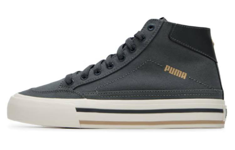 

Обувь для скейтбординга Puma унисекс, Green