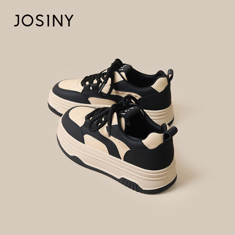 Кеды JOSINY Skateboard Shoes Women's Low-Top, бежевый/черный — фото 4