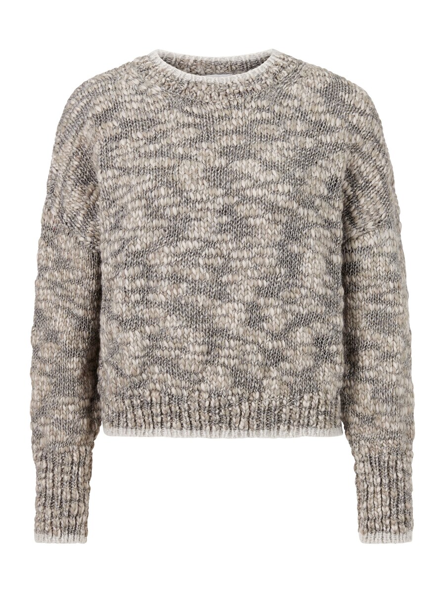 

Тонкий вязаный свитер Rich & Royal Sweater, цвет grey/taupe