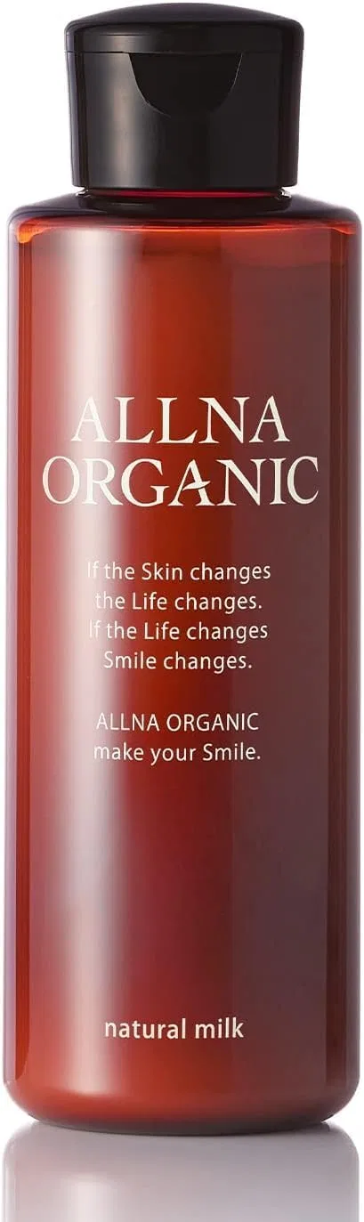 Сыворотка — Увлажняющая Organic Emulsion для мужчин, 150 мл