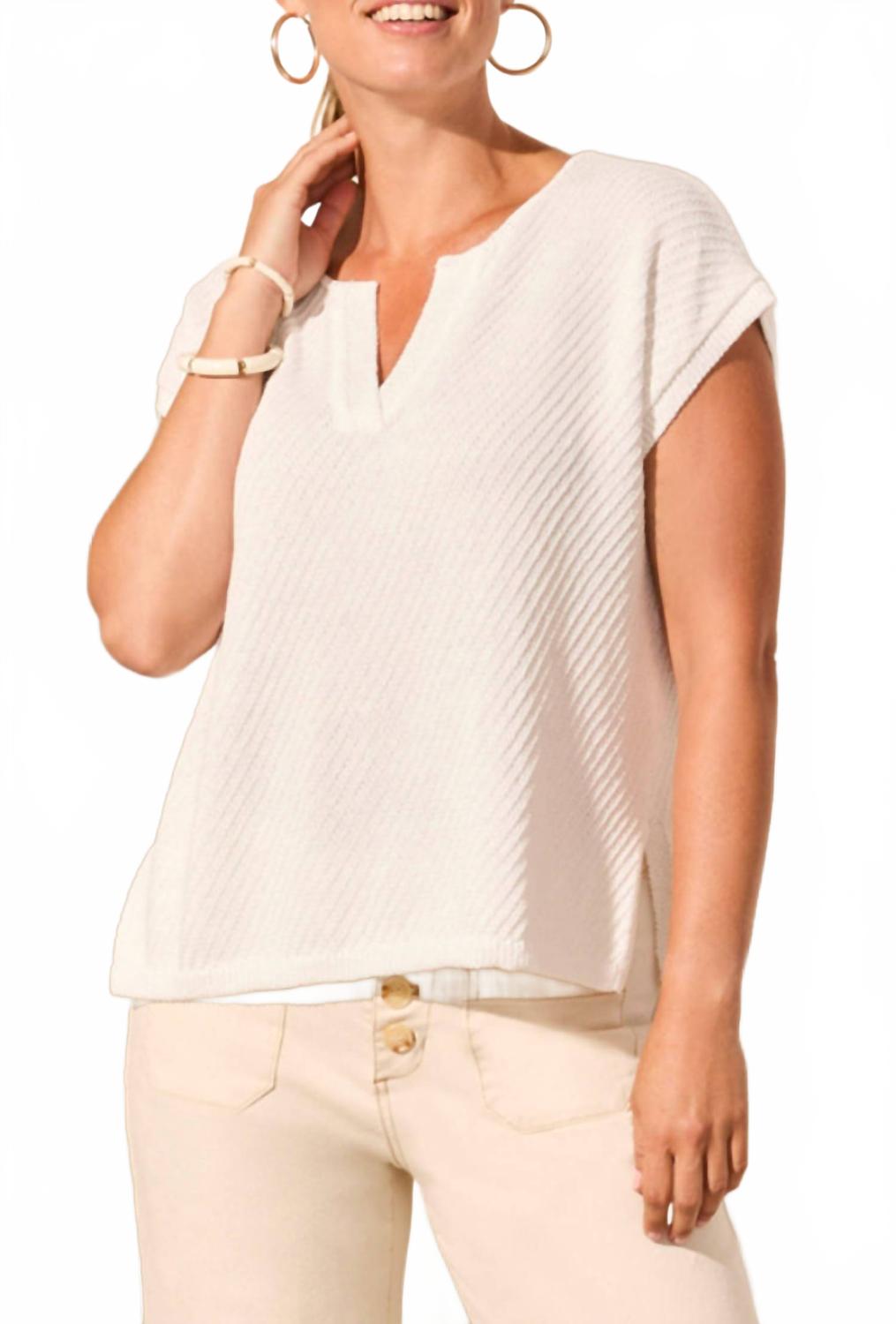 

Свитер с удлиненными плечами в белом цвете TRIBAL