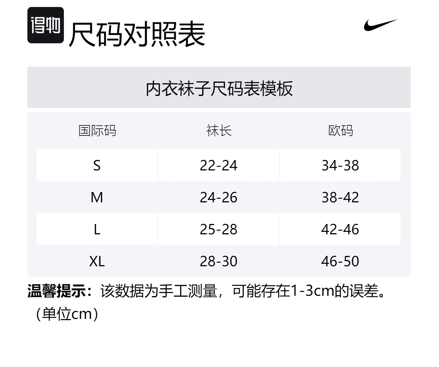 Nike Носки Dri Fit Lightweight Quarter Crew Unisex 1 Pack Black/Neon Yellow/Neon Yellow — фото 2