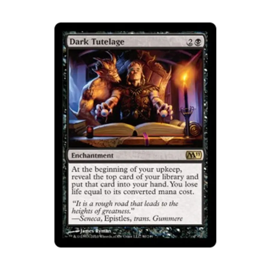 

CCG Темная опека (клавиша R), MTG - Magic 2011